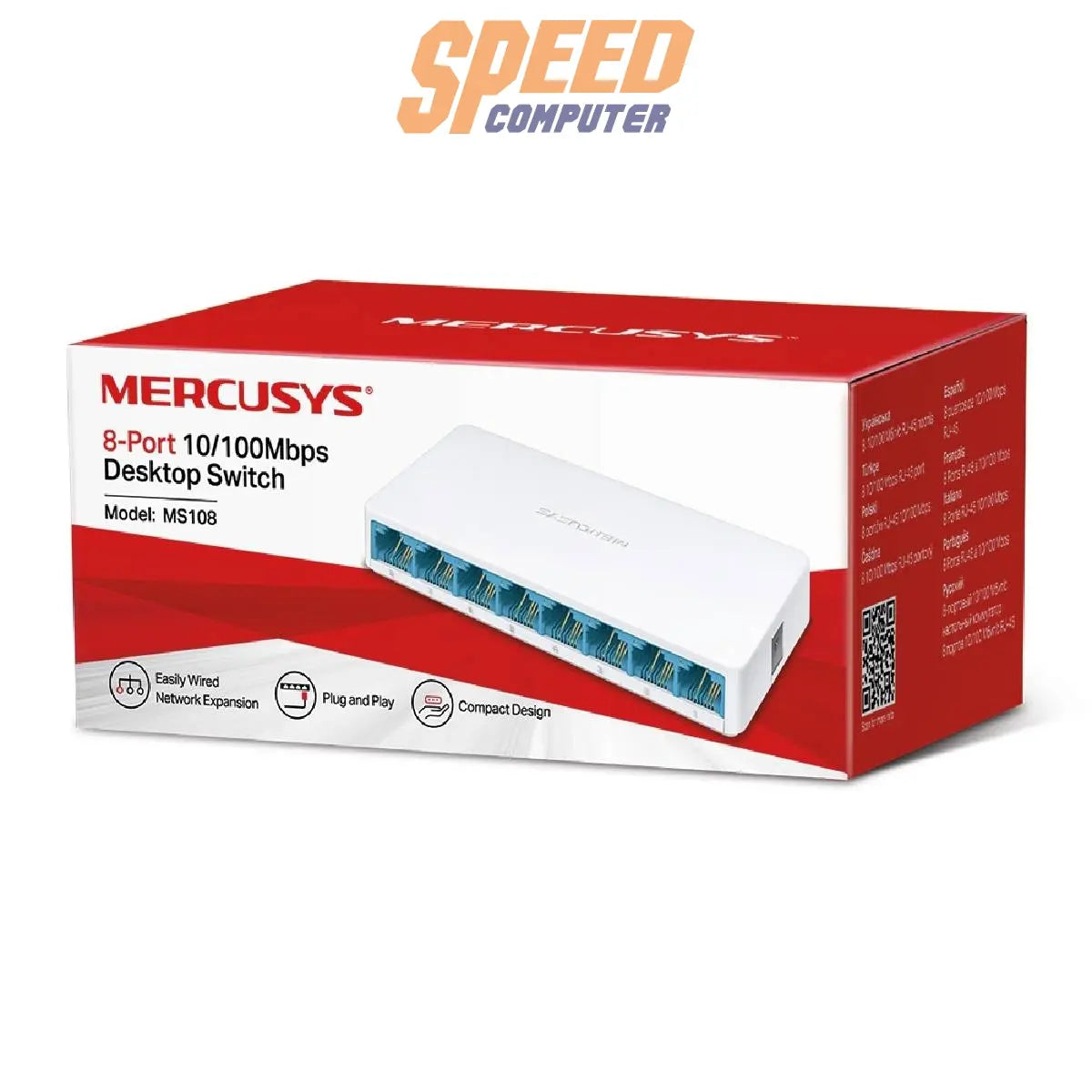 สวิตช์ฮับ Mercusys MS108 8 - Port 10/100 Mbps Desktop Switch สีขาว - SpeedCom