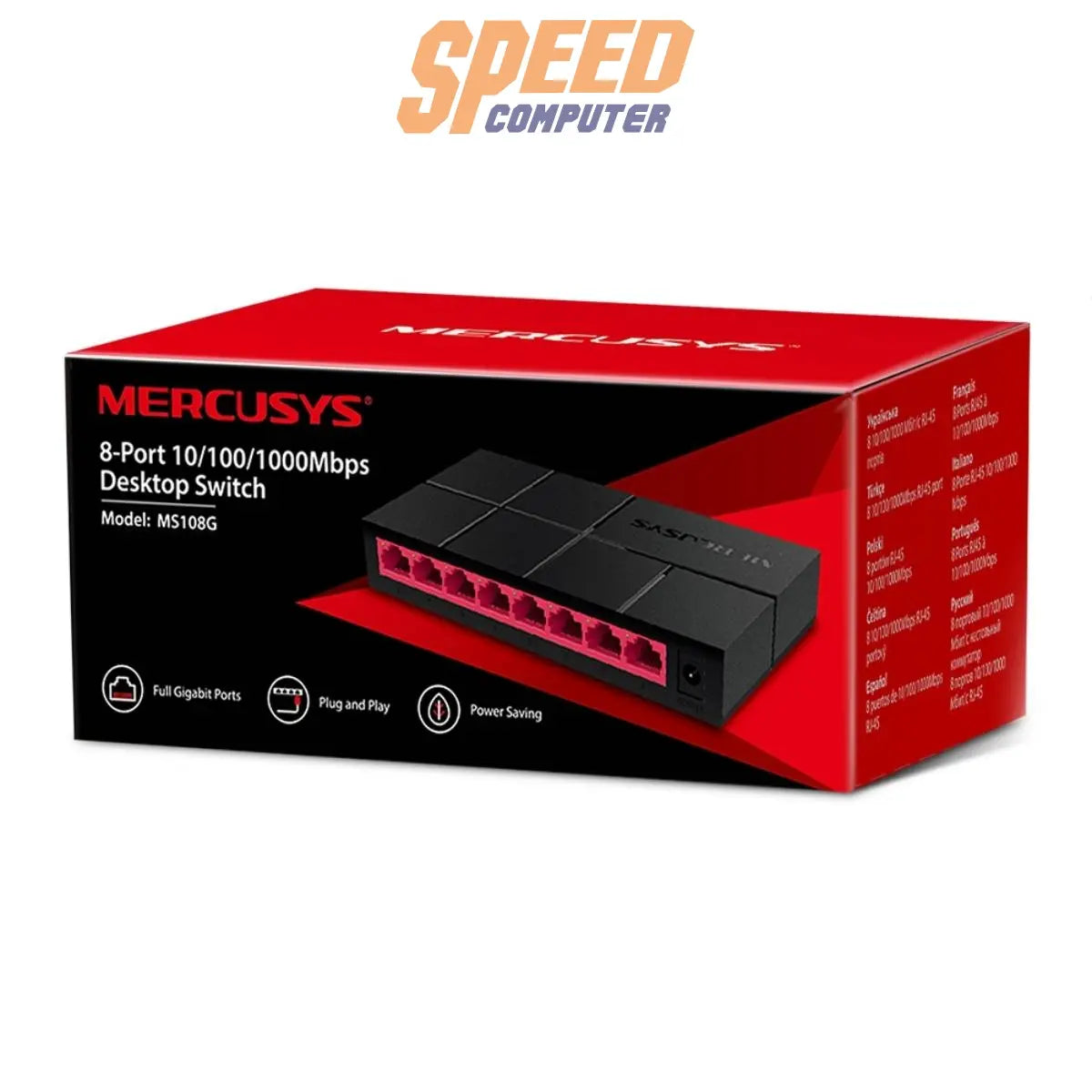 สวิตช์ฮับ Mercusys MS108G 8 - Port 10/100/1,000 Mbps Desktop Switch สีดำ - SpeedCom