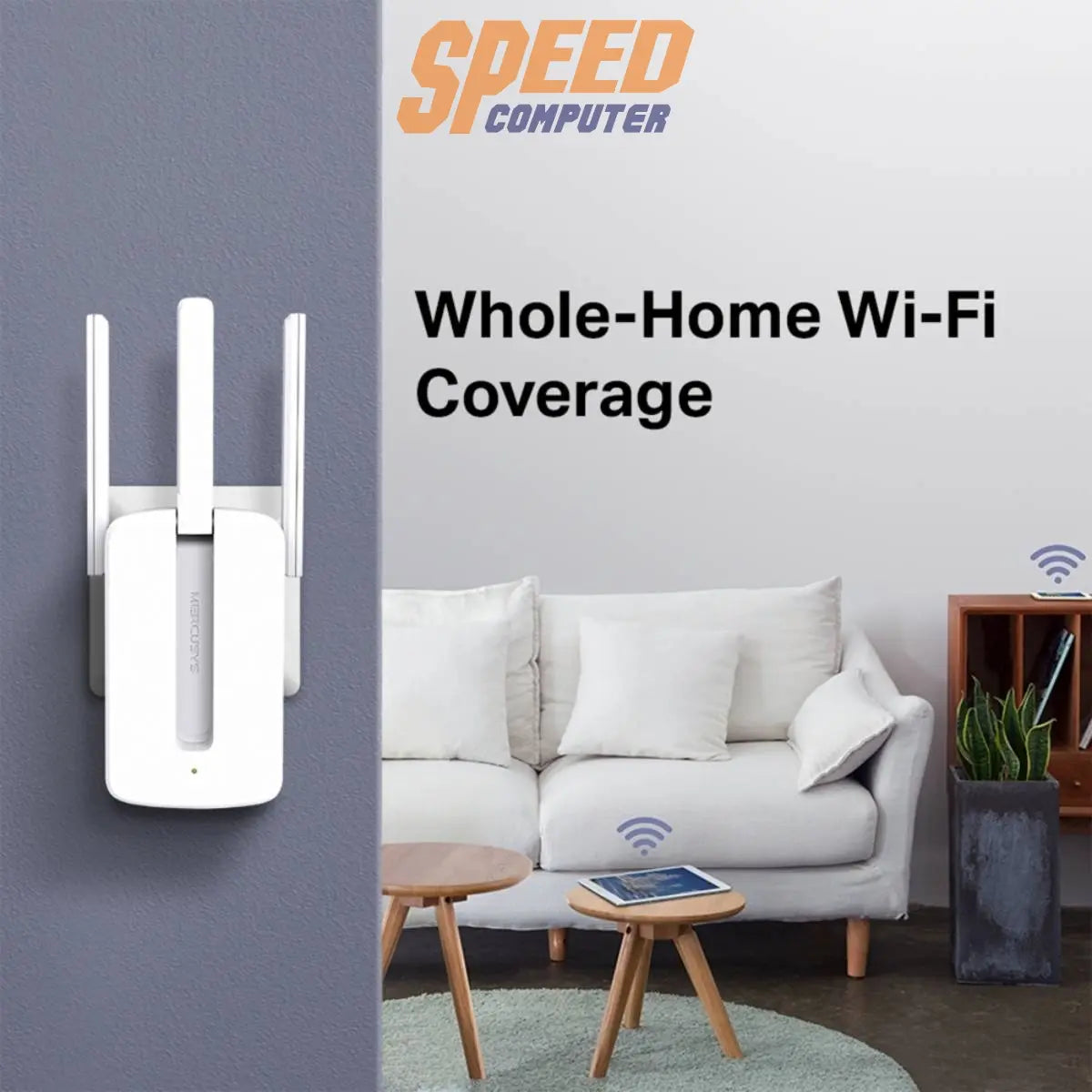 อุปกรณ์ขยายสัญญาณ Mercusys MW300RE 300 Mbps Wi - Fi Range Extender สีขาว - SpeedCom