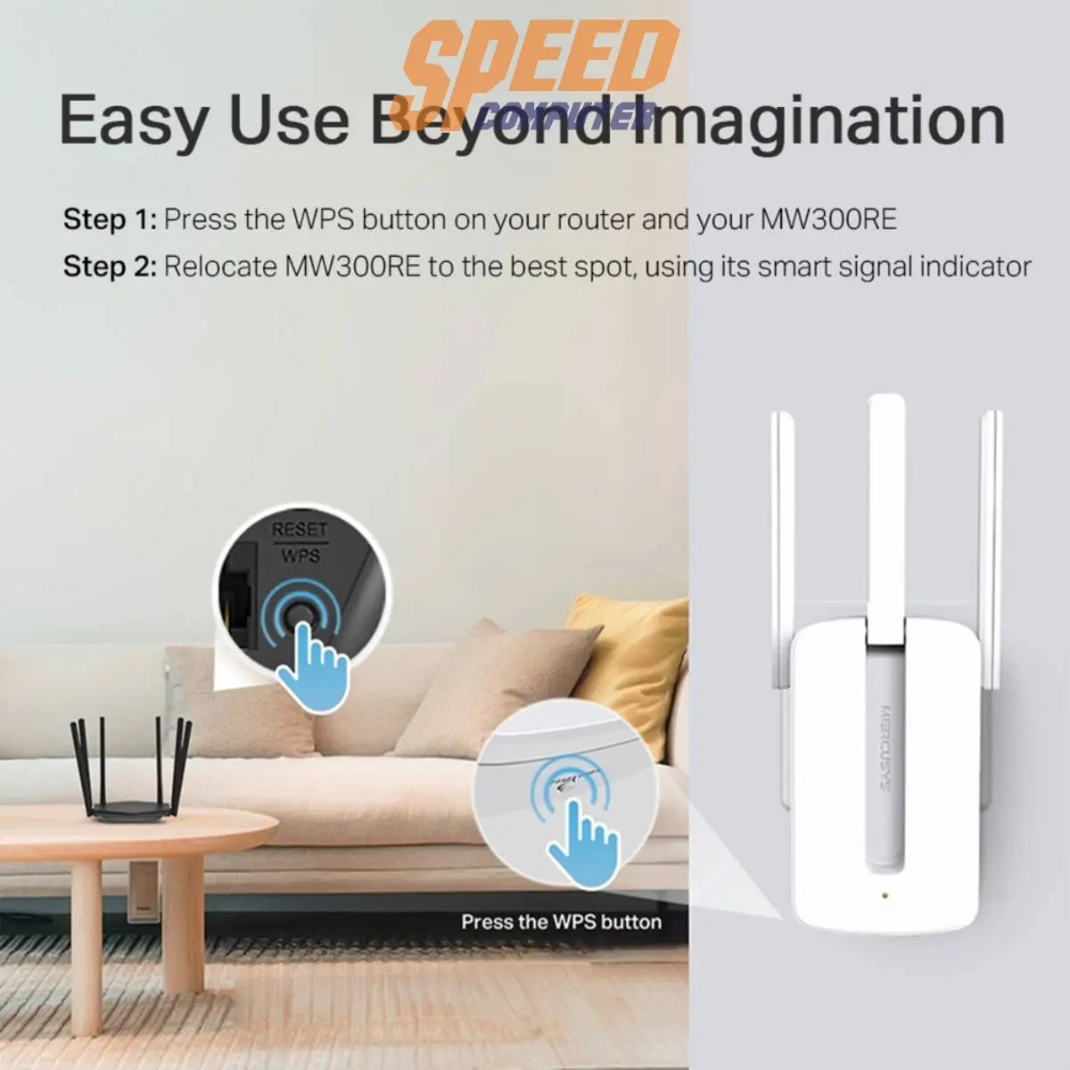 อุปกรณ์ขยายสัญญาณ Mercusys MW300RE 300 Mbps Wi - Fi Range Extender สีขาว - SpeedCom