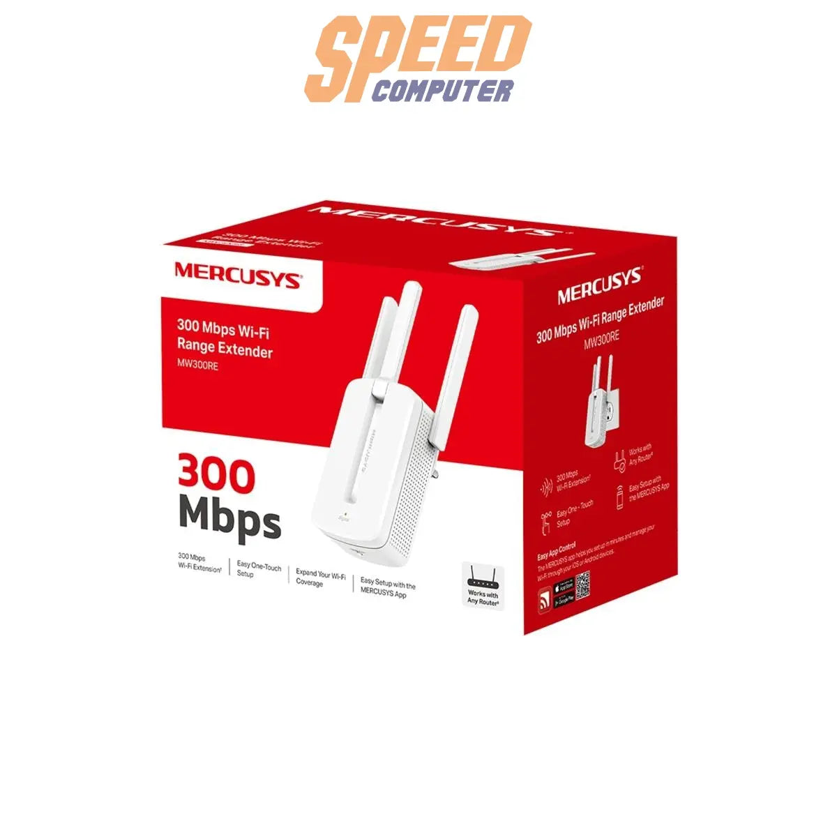 อุปกรณ์ขยายสัญญาณ Mercusys MW300RE 300 Mbps Wi - Fi Range Extender สีขาว - SpeedCom