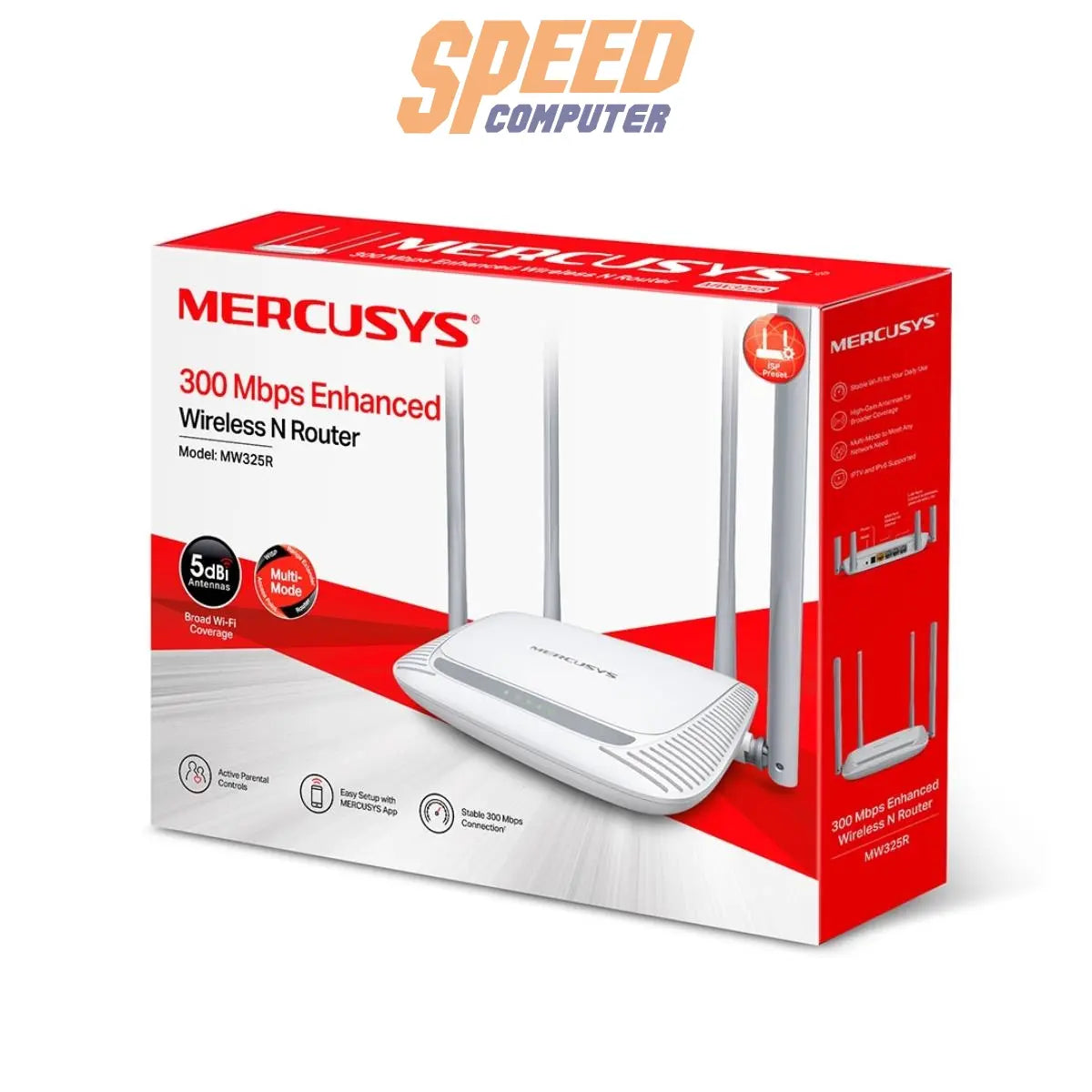 เราเตอร์ Mercusys MW325R 300Mbps Enhanced Wireless N Router สีขาว - SpeedCom