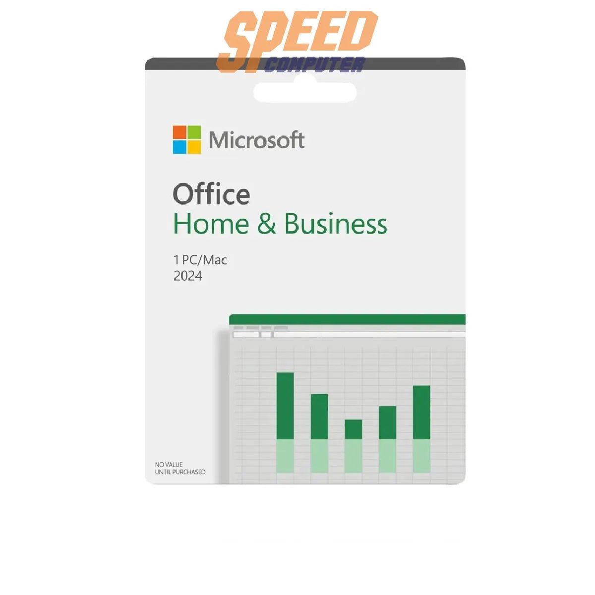 ซอฟต์แวร์ลิขสิทธิ์เเท้ Microsoft Office Home and Business 2024 ESD (EP2-06604)SpeedCom