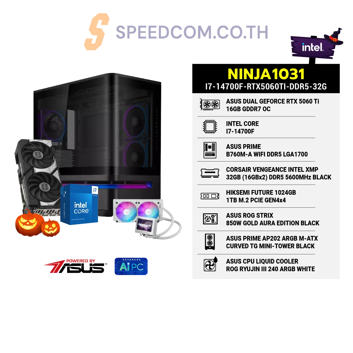คอมประกอบ NINJA1031-I7-14700F-RTX5060TI-DDR5-32G Powered BY ASUS