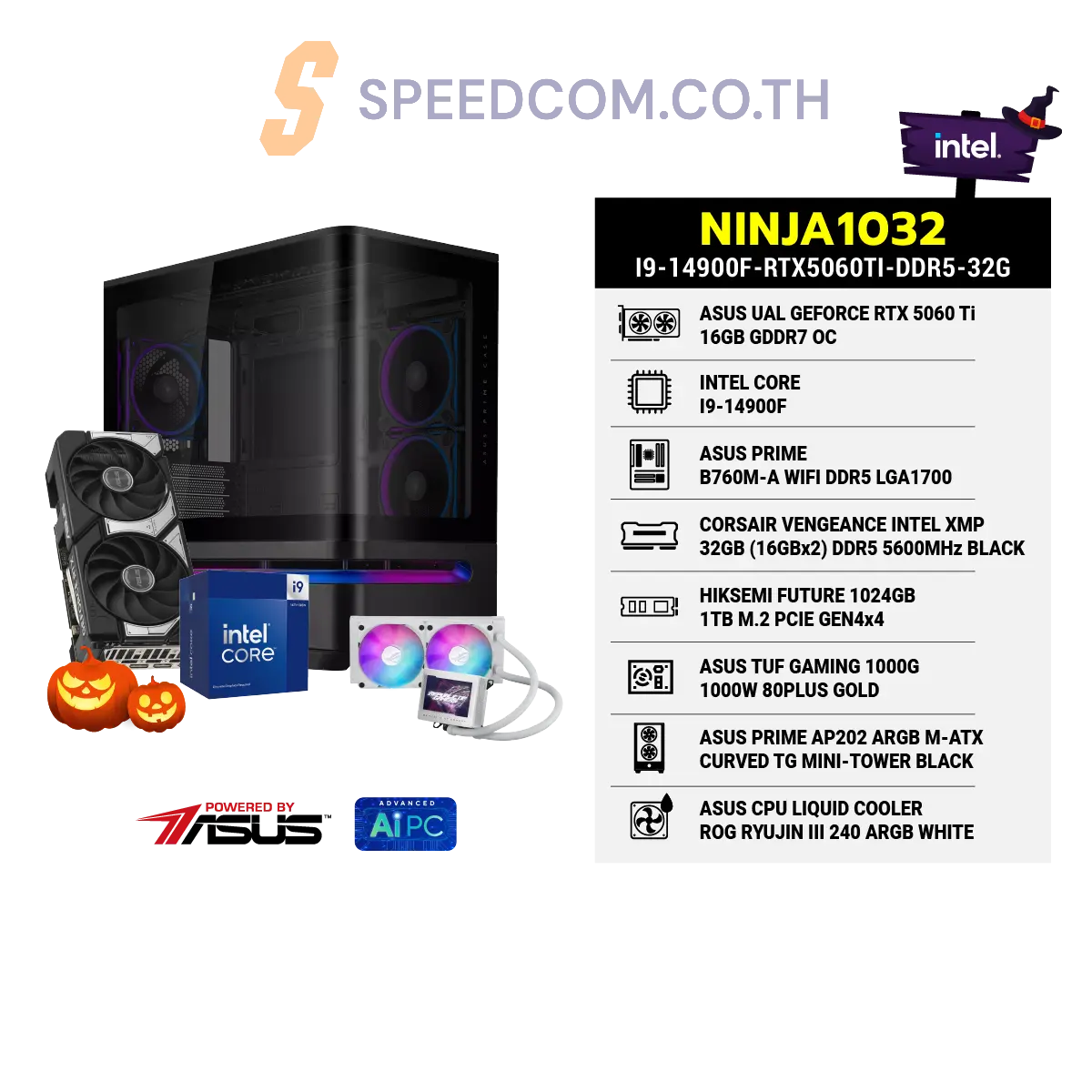 คอมประกอบ NINJA1032-I9-14900F-RTX5060TI-DDR5-32G Powered BY ASUS