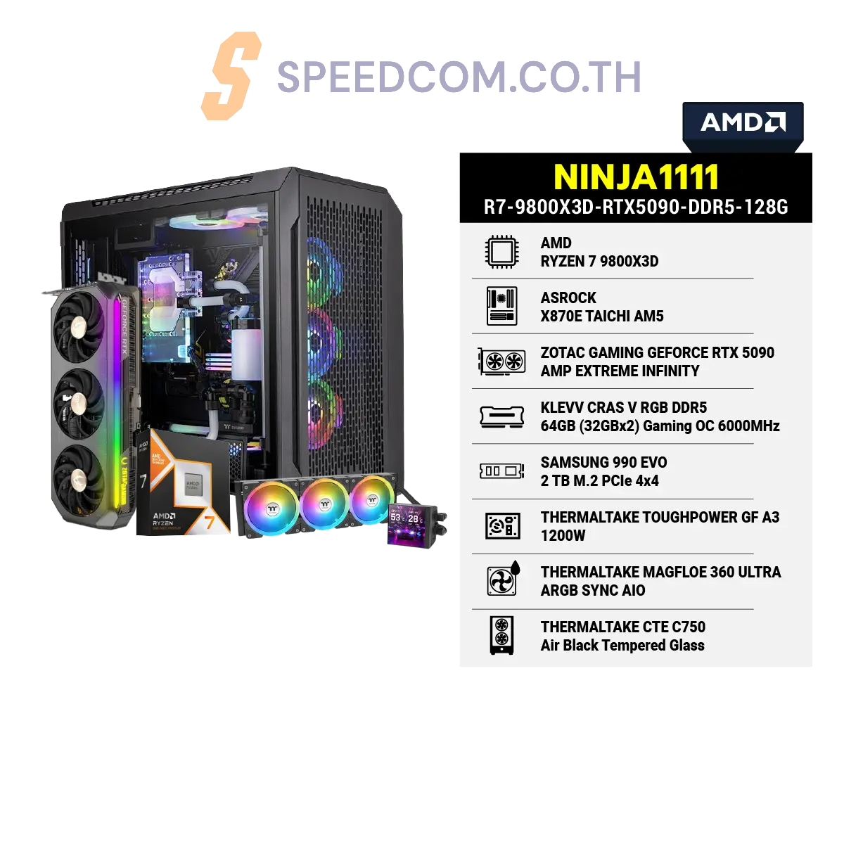 คอมประกอบ NINJA1111-R7-9800X3D-RTX5090-DDR5-128GSpeedCom