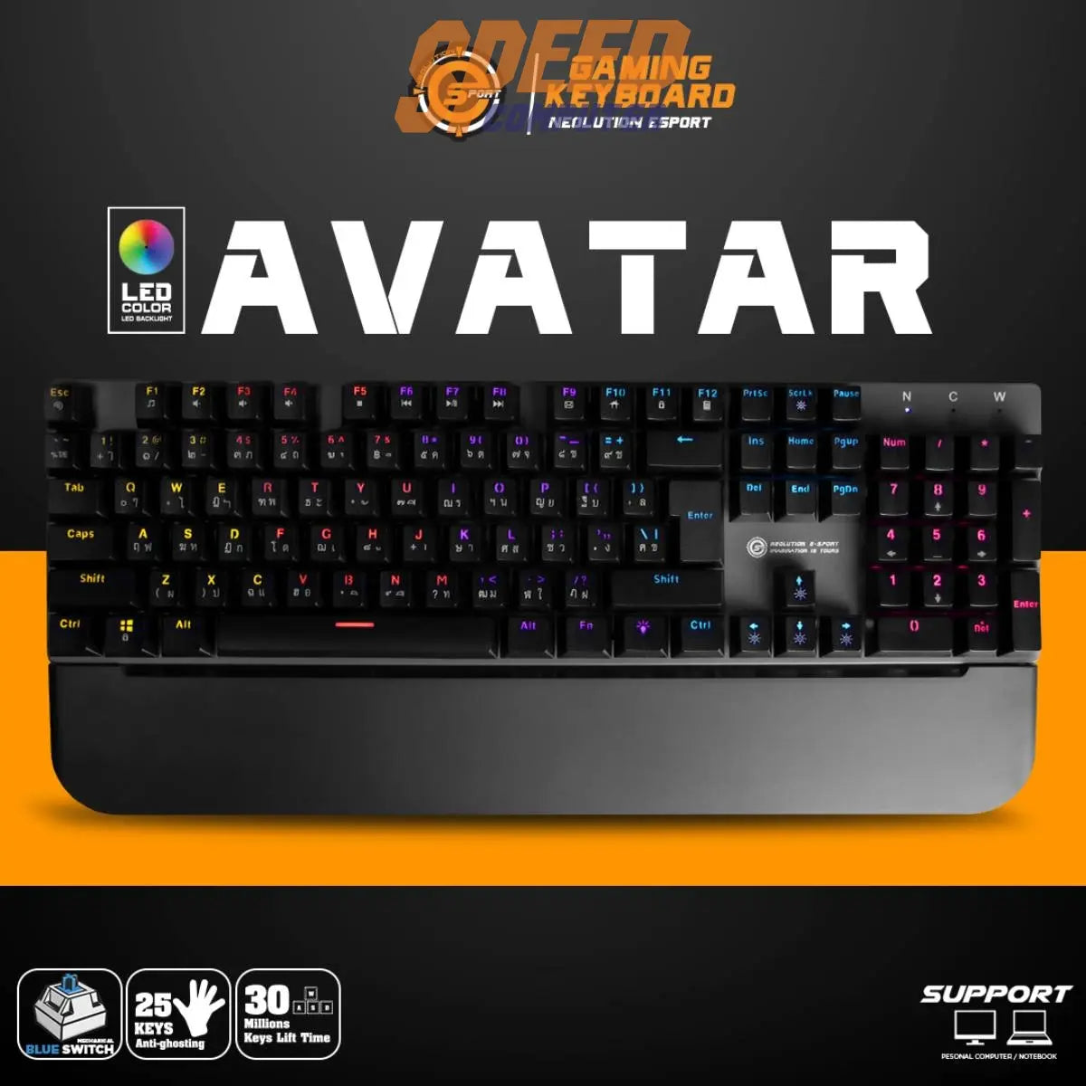คีย์บอร์ดเกมมิ่ง Neolution E-Sport รุ่น Avatar สีดำ ดีไซน์ทันสมัย มาพร้อมไฟแบ็คไลต์ เหมาะสำหรับการเล่นเกมและใช้งานทั่วไป