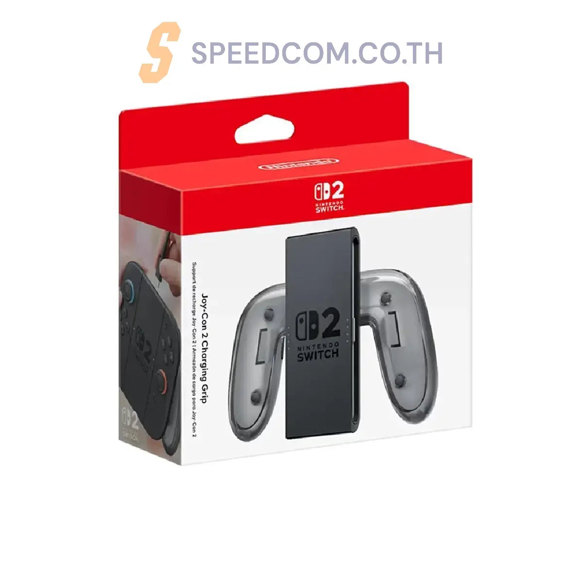 จอยคอนโทรลเลอร์ Nintendo Joy-Con 2 Charging Grip - SpeedCom