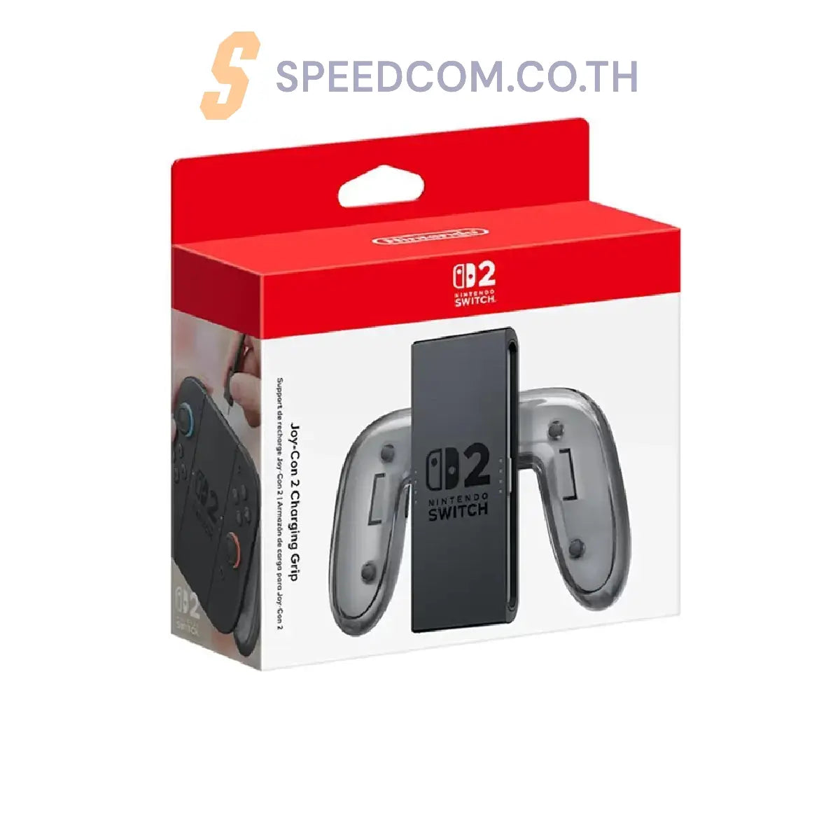 จอยคอนโทรลเลอร์ Nintendo Joy-Con 2 Charging Grip - SpeedCom