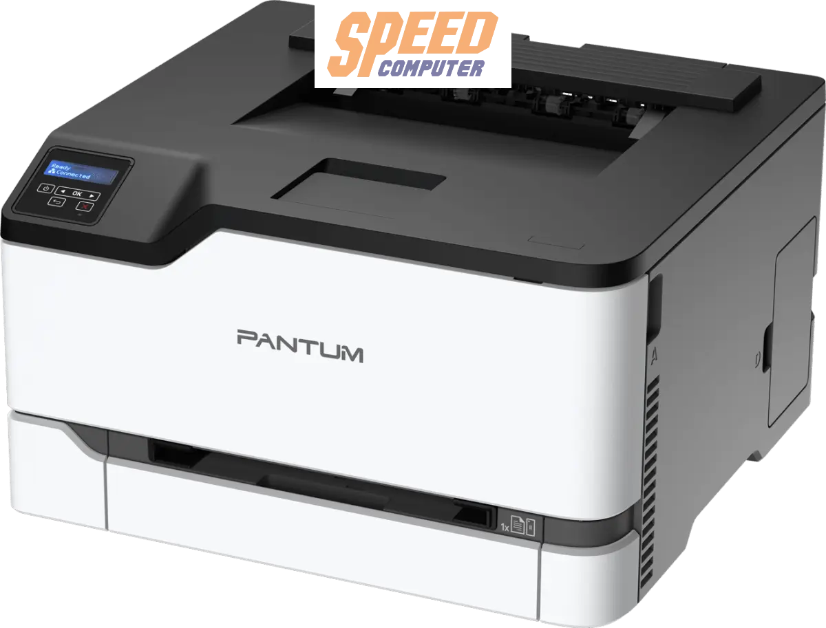 ปริ้นเตอร์เลเซอร์ Pantum CP2200DW สีขาว - SpeedCom