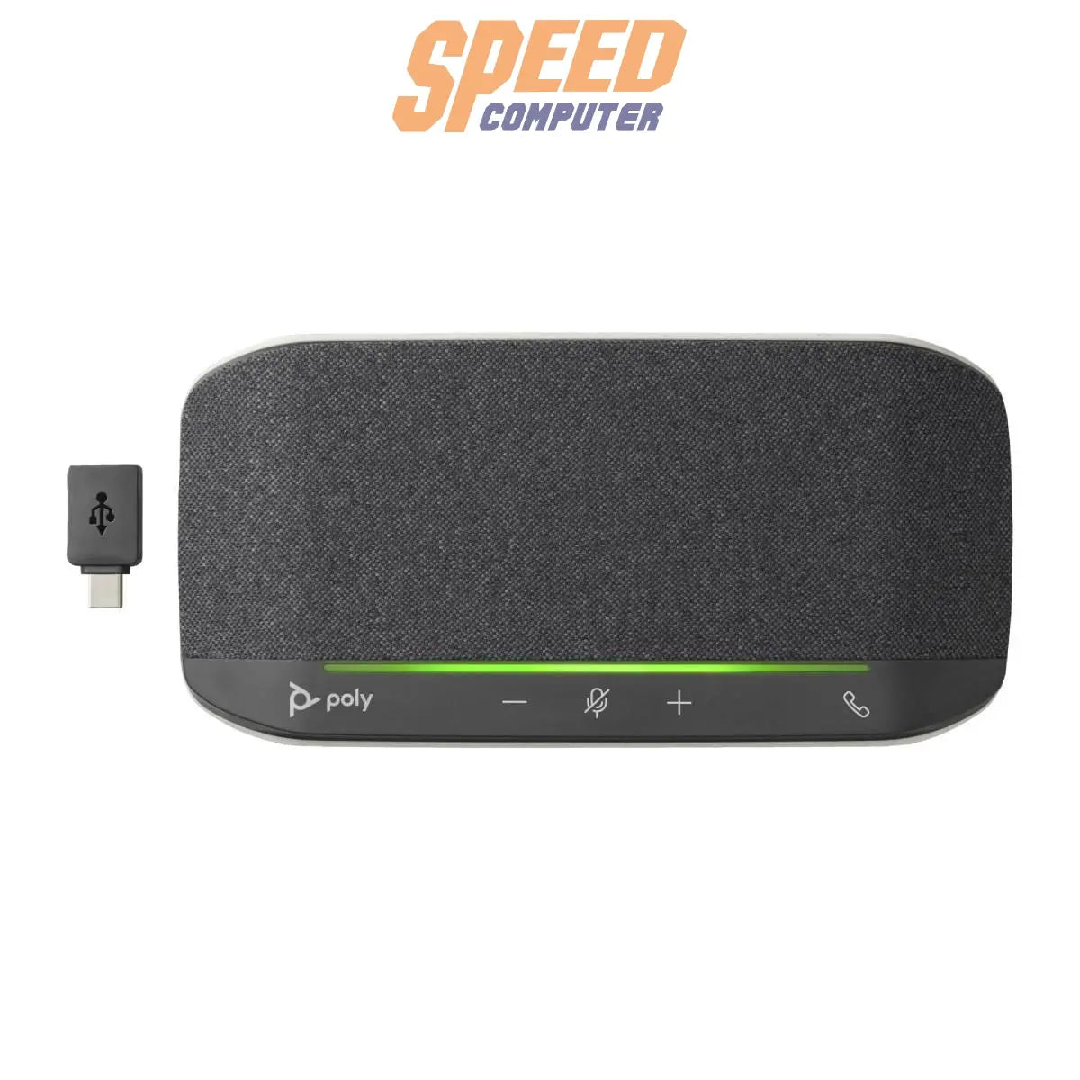 สปีกเกอร์โฟน Poly Sync 10 +USB - A to USB - C Cable (7S4M6AA) - SpeedCom