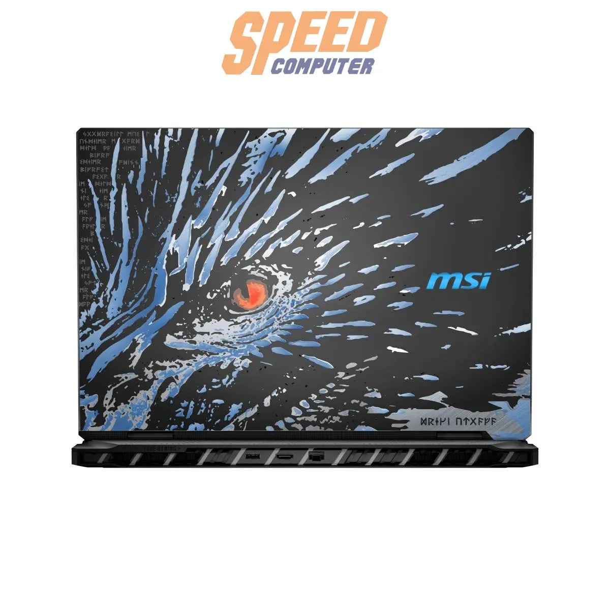 โน๊ตบุ๊ค MSI Titan 18 HX A2XWIG-287TH Ultra 9 สีดำ (Core Black) - SpeedCom