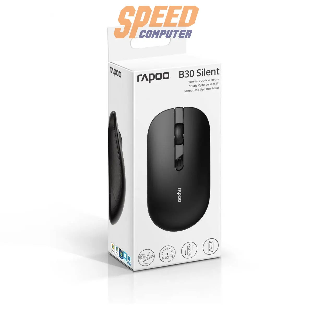 เมาส์ Rapoo B30 - BK SILENT WIRELESS - SpeedCom