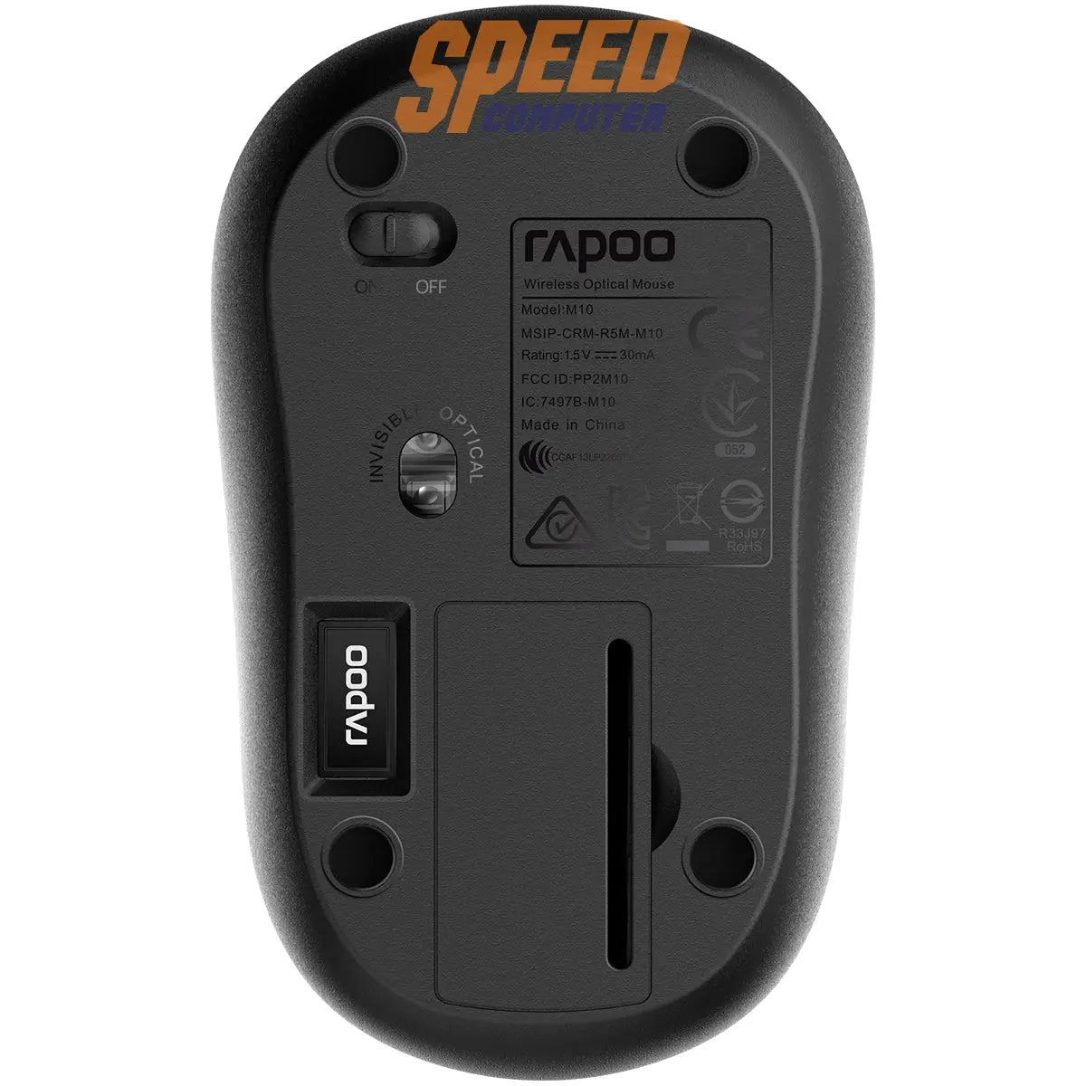 เมาส์ Rapoo M10 Plus WIRELESS MOUSE - SpeedCom