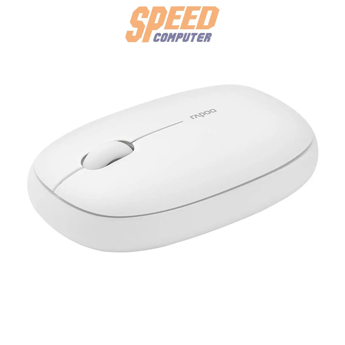 เมาส์ Rapoo M650 SILENT MULTI - MODE WIRELESS MOUSE 1300 DPI - SpeedCom