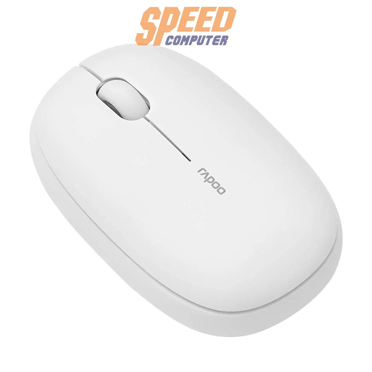 เมาส์ Rapoo M650 SILENT MULTI - MODE WIRELESS MOUSE 1300 DPI - SpeedCom
