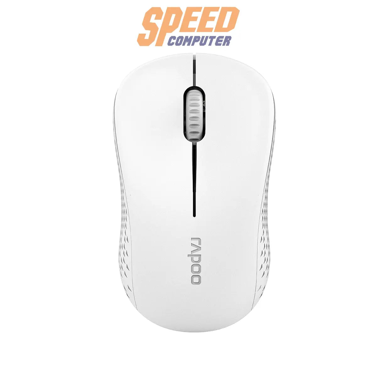 เมาส์ Rapoo MSM20 WIRELESS MOUSE - SpeedCom