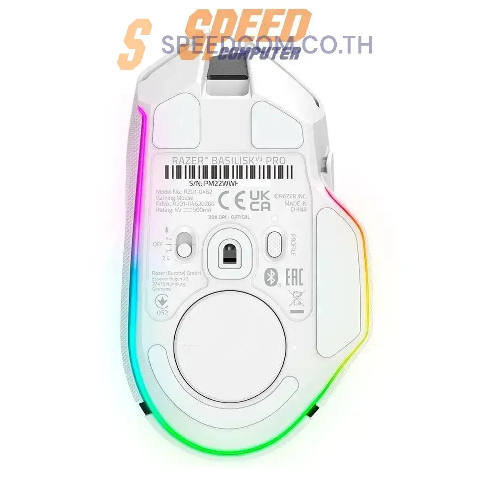เมาส์ไร้สาย Razer Gaming Basilisk V3 Pro - SpeedCom