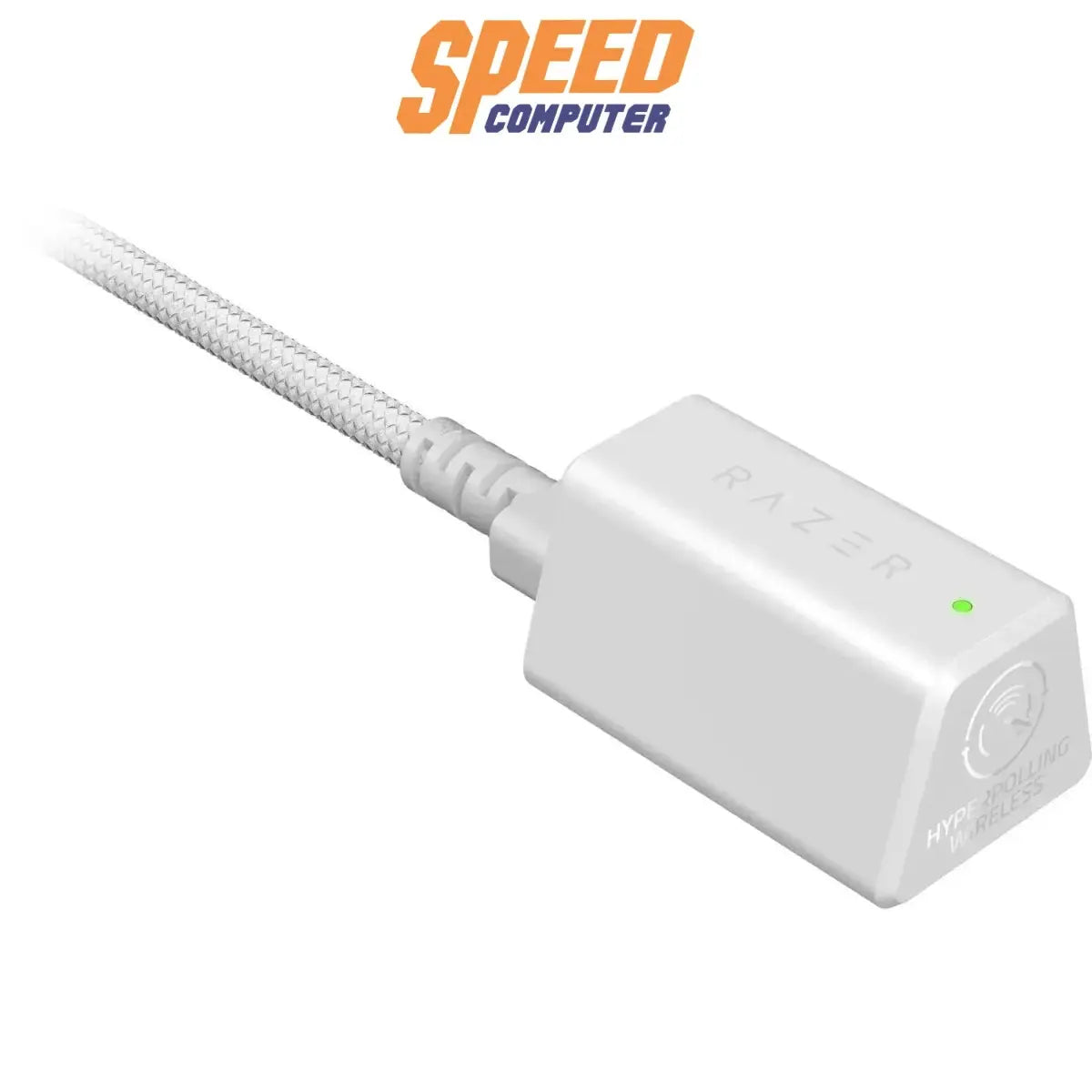 เมาส์ไร้สาย Razer Viper V3 Pro Gaming Mouse - SpeedCom