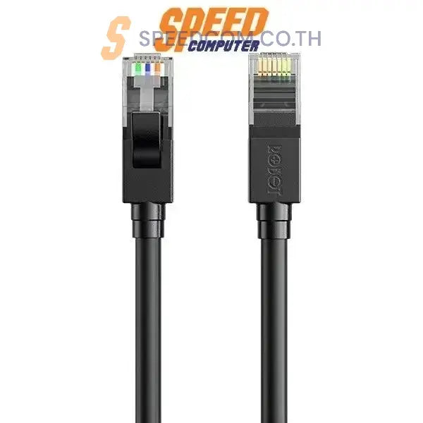 สายแลน Robot CABLE LAN CAT6 - SpeedCom