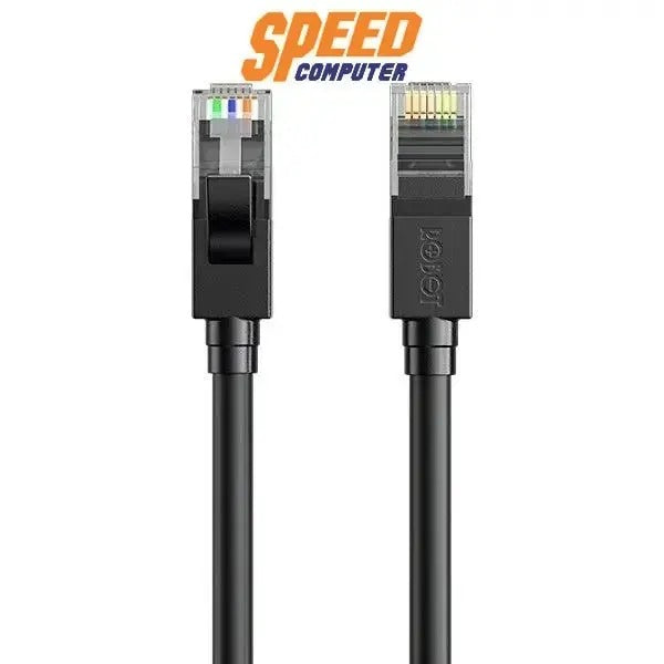 สายแลน Robot CABLE LAN CAT6 - SpeedCom