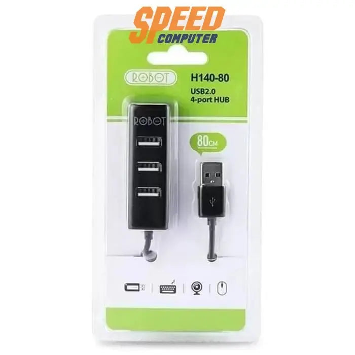 อุปกรณ์แปลงสัญญาณ Robot H140 80 - SpeedCom