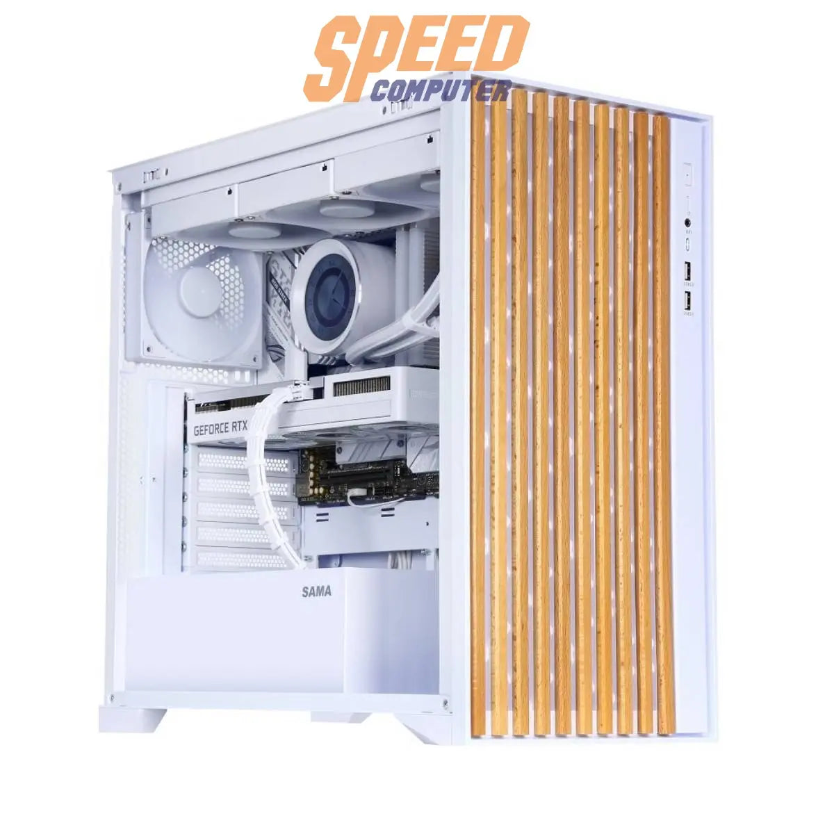 เคสคอมพิวเตอร์ SAMA V-NatureSpeedCom