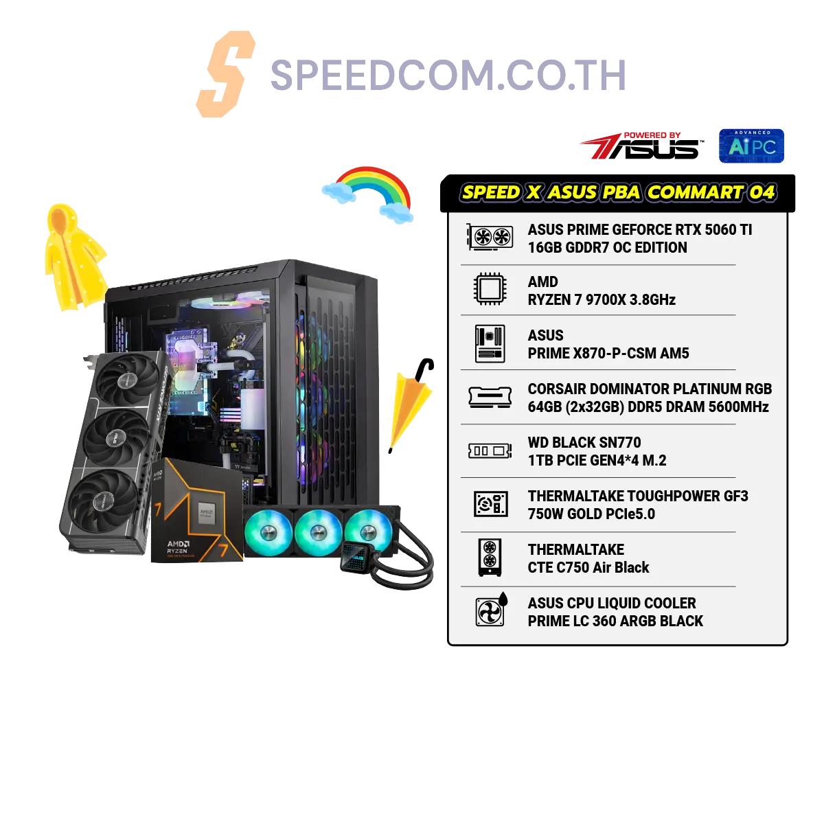 คอมประกอบ SPEED X ASUS PBA Powered By ASUS 04 - 65KSpeedCom