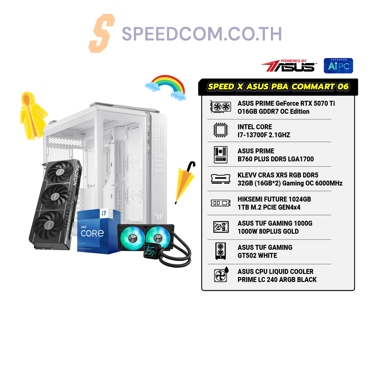 คอมประกอบ SPEED X ASUS PBA Powered By ASUS 06 - 77KSpeedCom