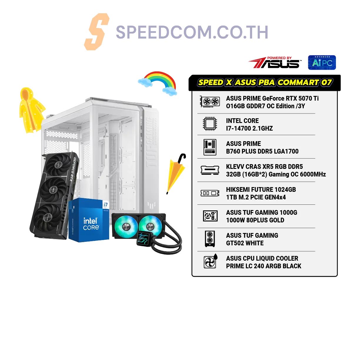 คอมประกอบ SPEED X ASUS PBA Powered By ASUS 07 - 75KSpeedCom