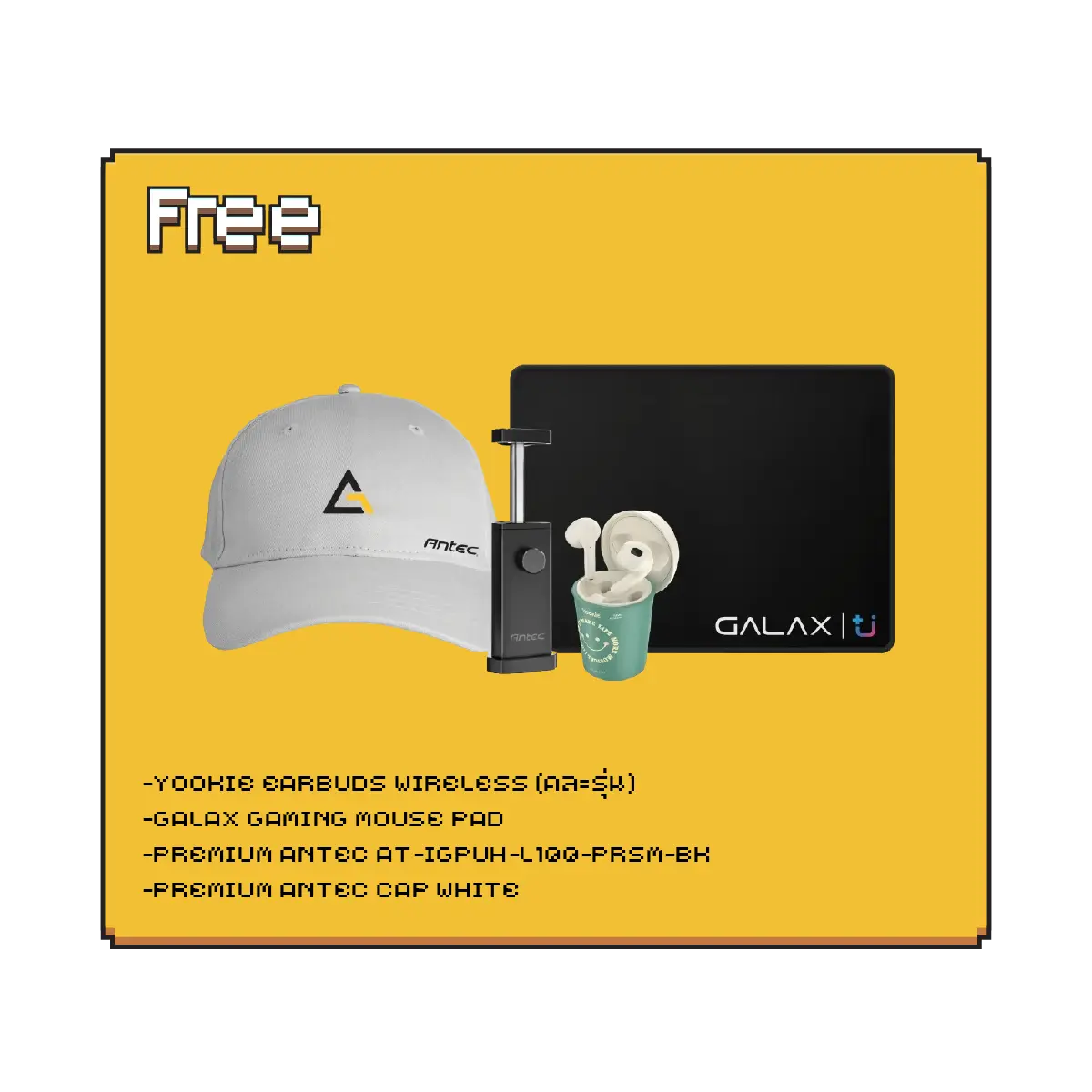 คอมประกอบ SPOL-ANTEC SET 3-i5-14400F-32GB-1TB-5070 - SpeedCom