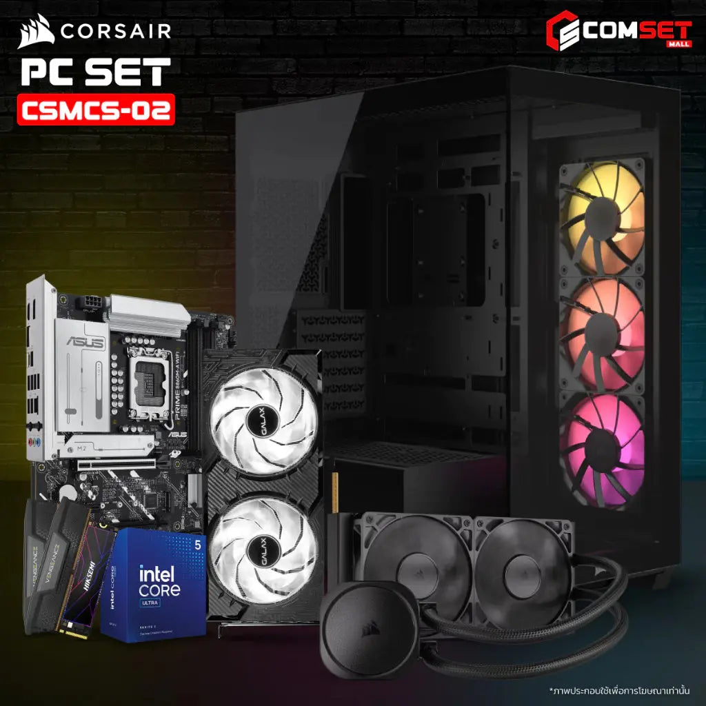 คอมประกอบ SPOL-CORSAIR SET 2-ULTRA 5 235-32GB-1TB-5070SpeedCom