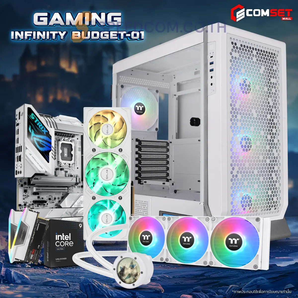 คอมประกอบ SPOL-GAMING–INFINITY BUDGET 01 - SpeedCom