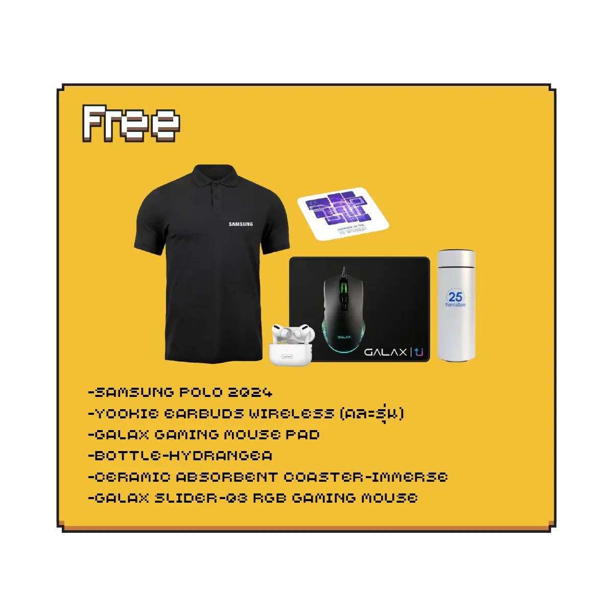 คอมประกอบ SPOL-GAMING–INFINITY BUDGET 01 - SpeedCom