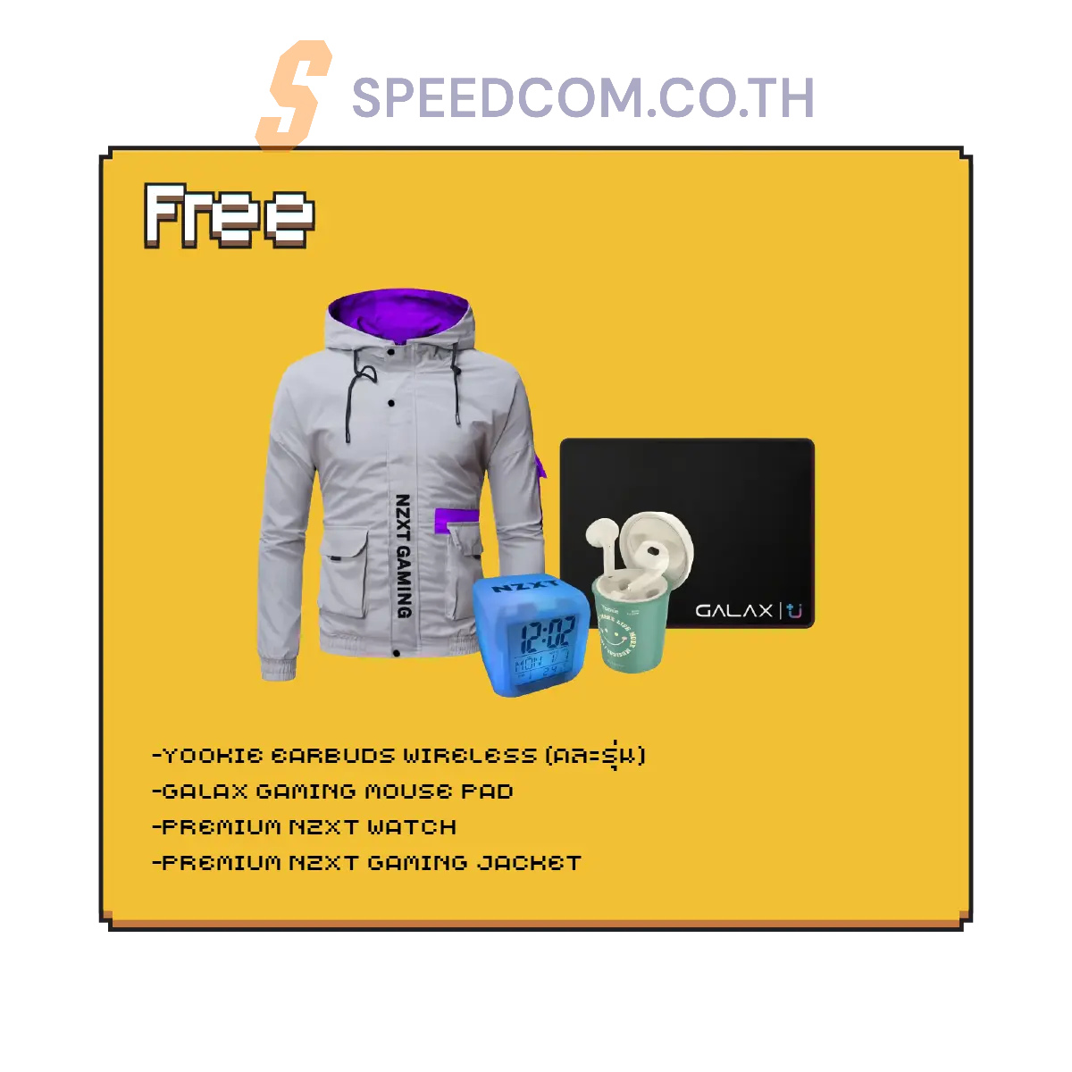 คอมประกอบ SPOL-NZXT SET 3-i7-14700F-32GB-1TB-5070 - SpeedCom