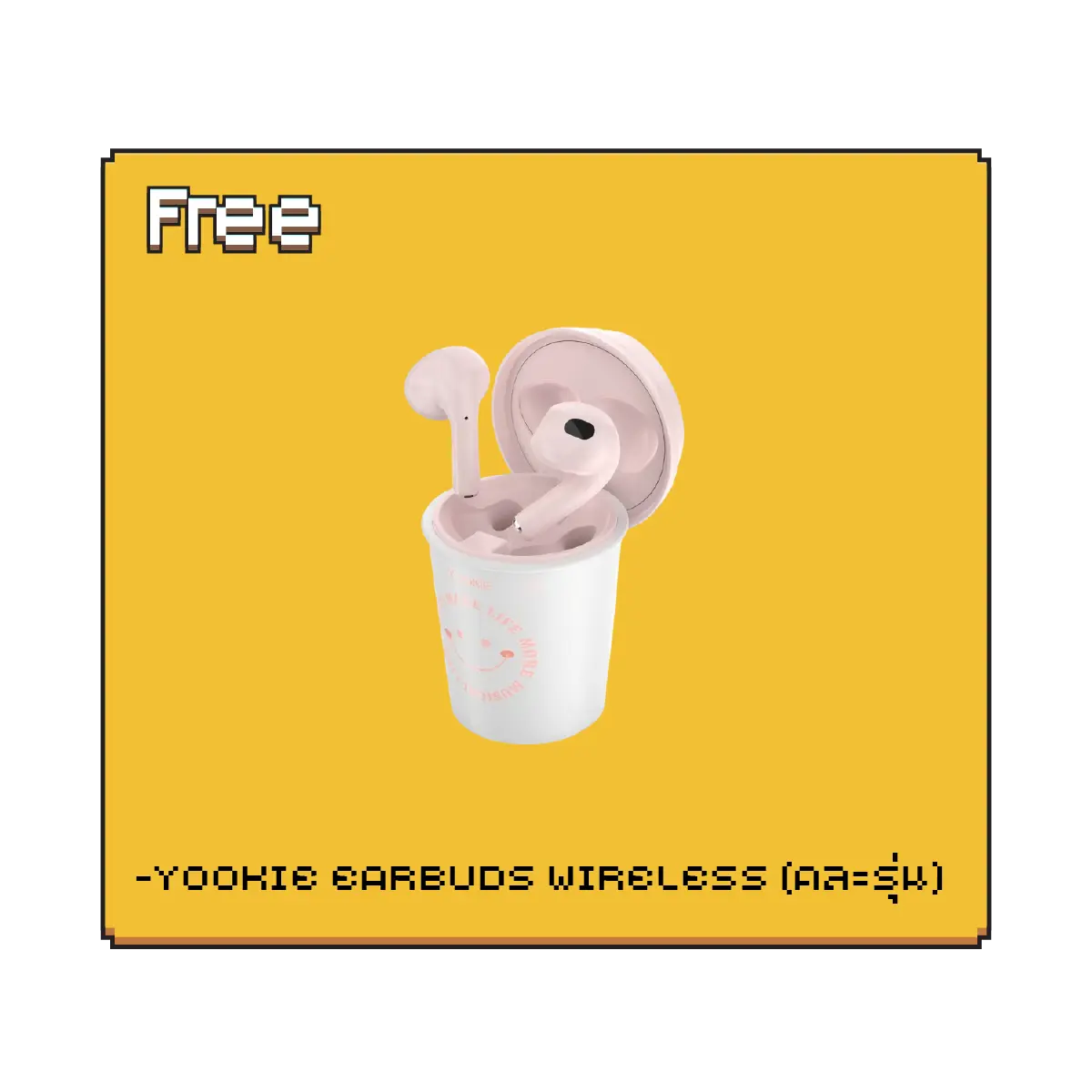 คอมประกอบ SPOL-SILVER STONE SET 4-i5-14400F-32GB-1TB-5060 - SpeedCom