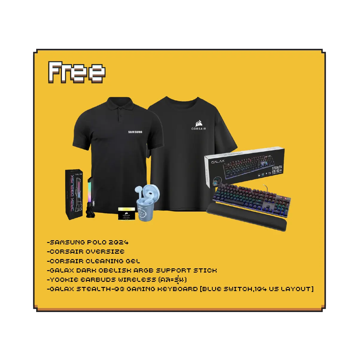 คอมประกอบ SPOL-STREAMING–INFINITY BUDGET 01 - SpeedCom