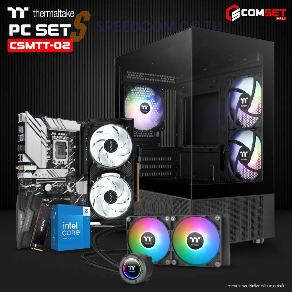คอมประกอบ SPOL-THERMALTAKE SET 2-i5-14400F-32GB-1TB-5060 - SpeedCom