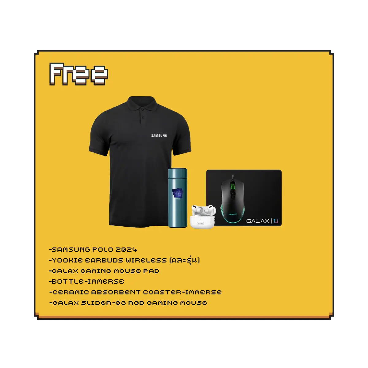 คอมประกอบ SPOL-THERMALTAKE SET 4-ULTRA 7 265K-32GB-1TB-5070TI - SpeedCom