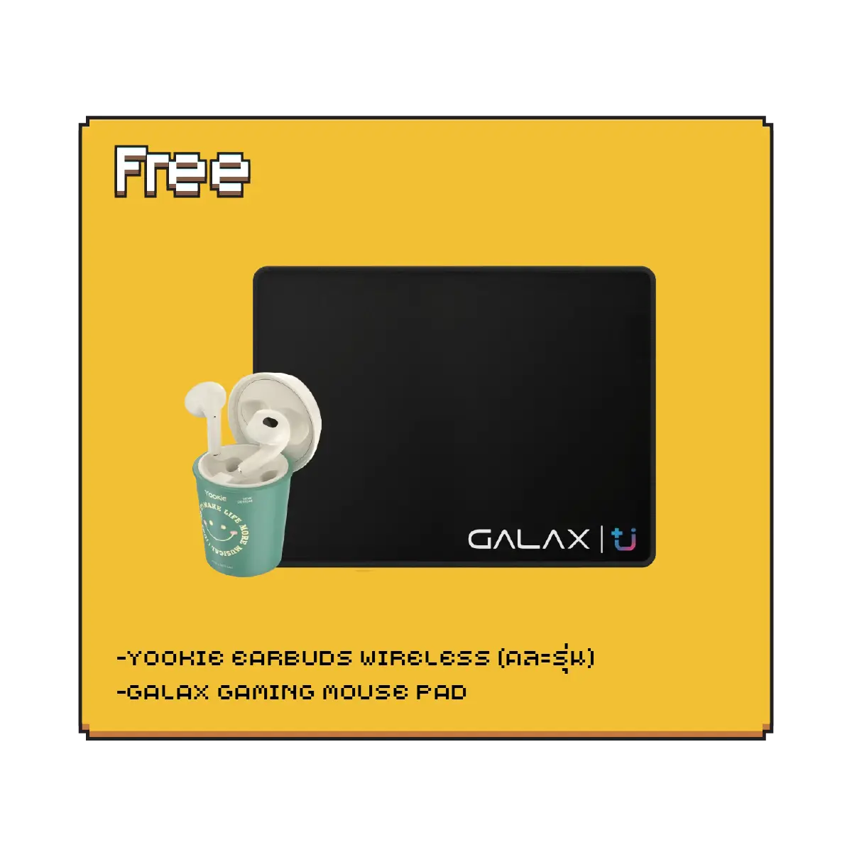 คอมประกอบ SPOL-ZALMAN SET 1- i3-14100F-16GB-512GB-3050 - SpeedCom