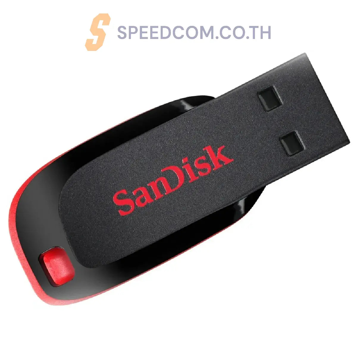 แฟลชไดรฟ์ SanDisk Cruzer Blade USB2.0 32GB - SpeedCom