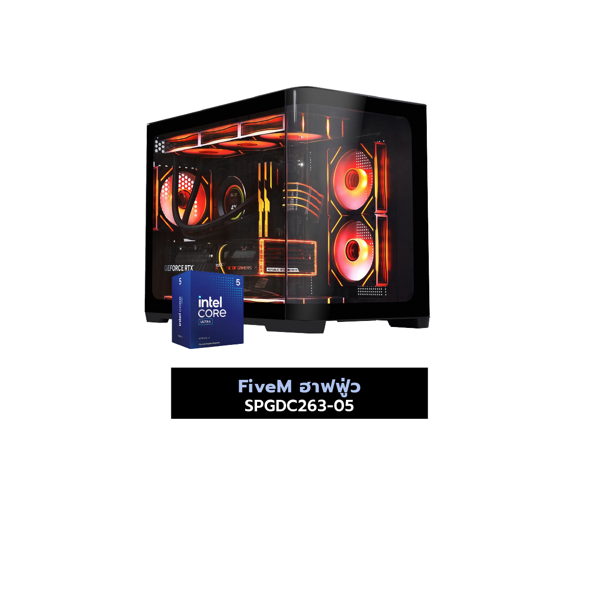 คอมประกอบ Set FiveM ฮาฟฟู่ว SPGDC263-05SpeedCom