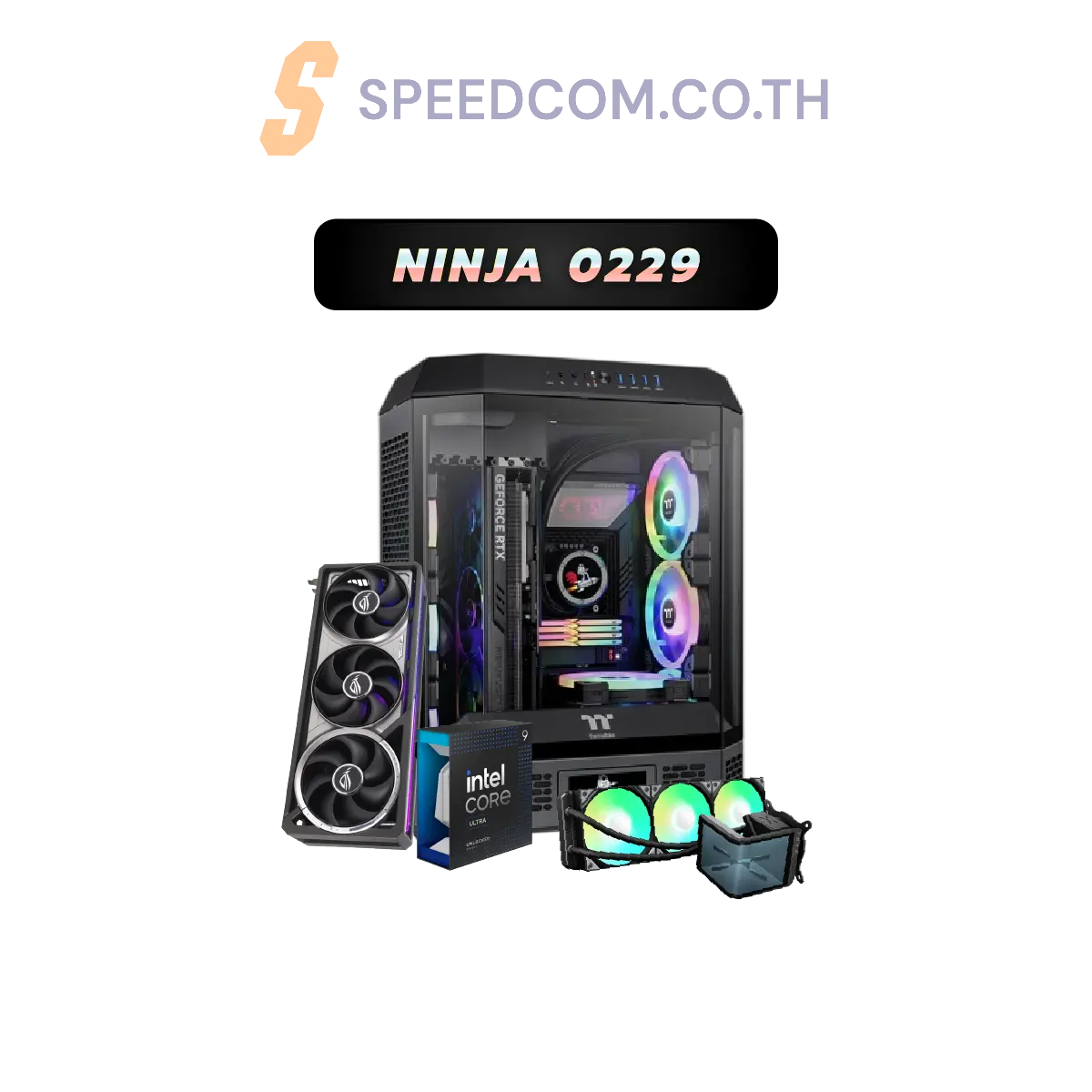 คอมประกอบ Set NINJA 0229 - SpeedCom