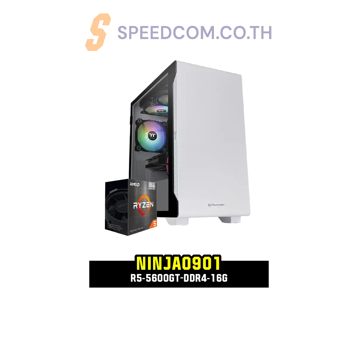 คอมประกอบ Set NINJA0901-R5-5600GT-DDR4-16GSpeedCom