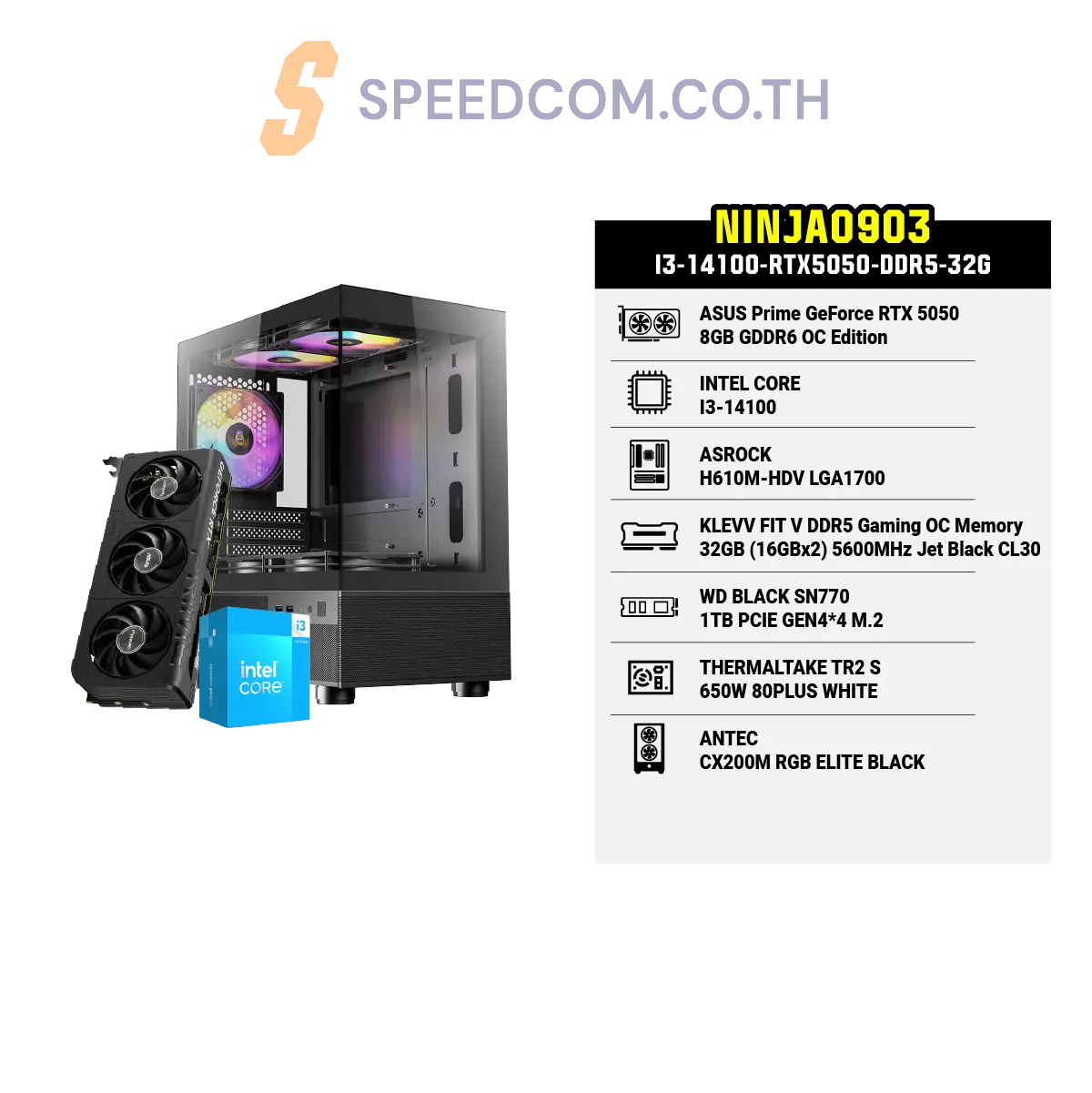 คอมประกอบ Set NINJA0903-I3-14100-RTX5050-DDR5-32G