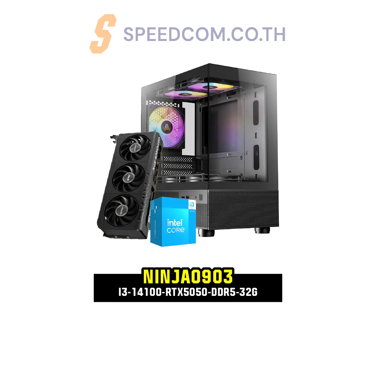 คอมประกอบ Set NINJA0903-I3-14100-RTX5050-DDR5-32G