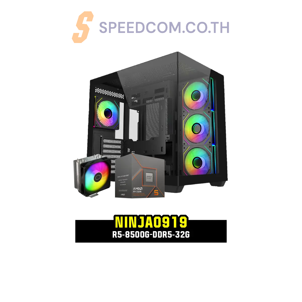 คอมประกอบ Set NINJA0919-R5-8500G-DDR5-32G