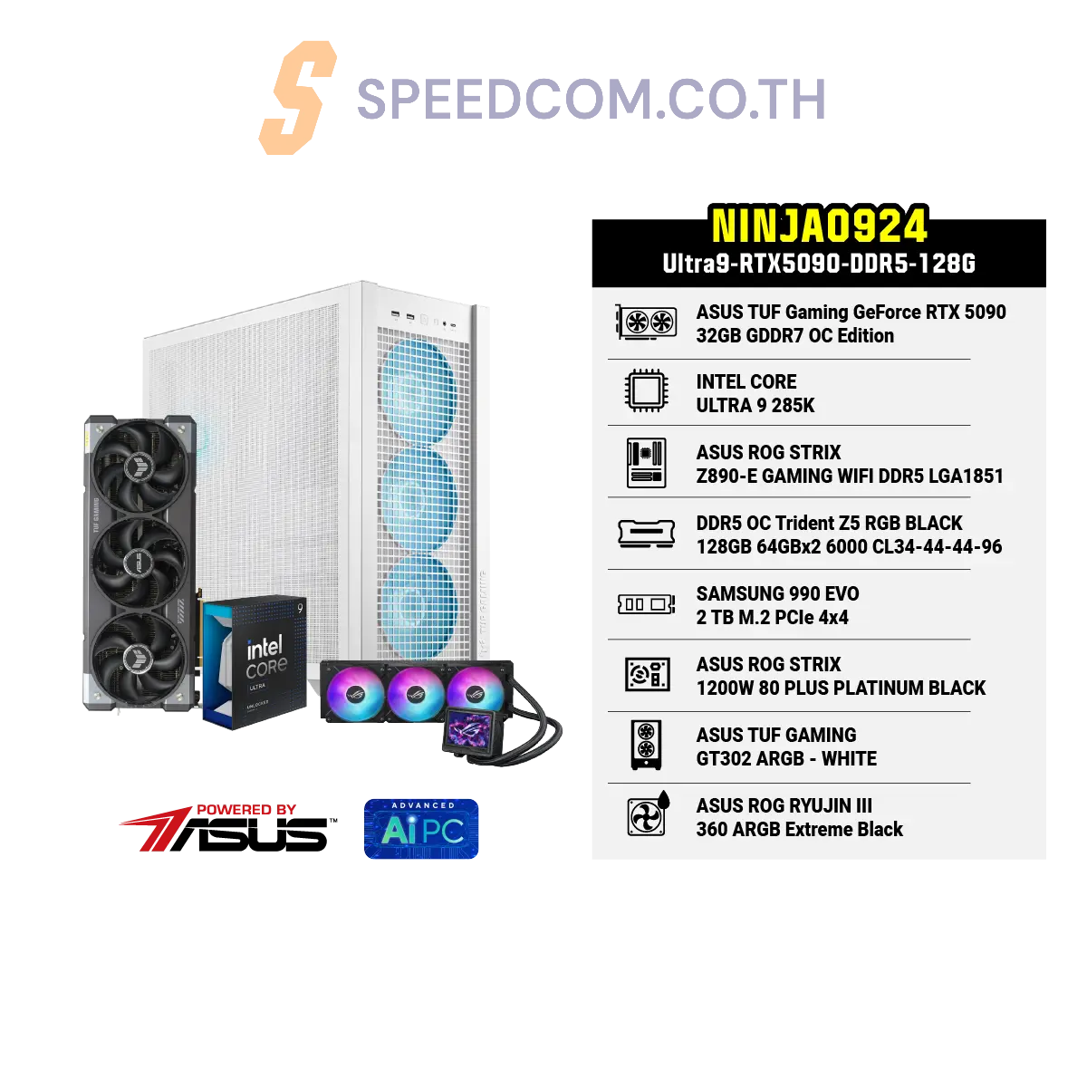 คอมประกอบ Set NINJA0924-Ultra9-RTX5090-DDR5-128G