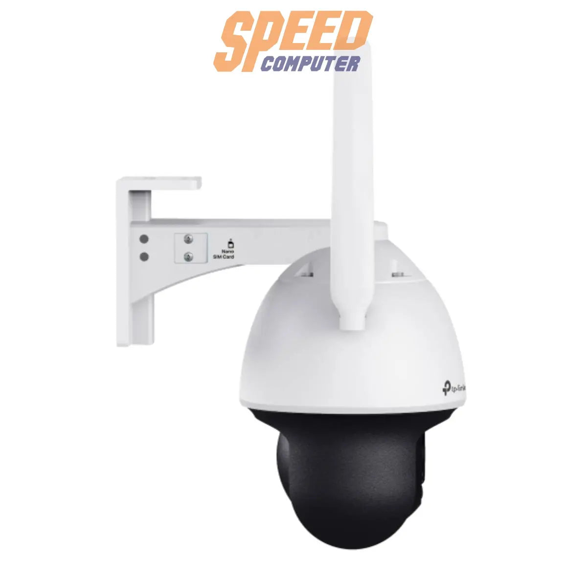 กล้องวงจรปิด TP LINK VIGI C540 4G สีขาว - SpeedCom