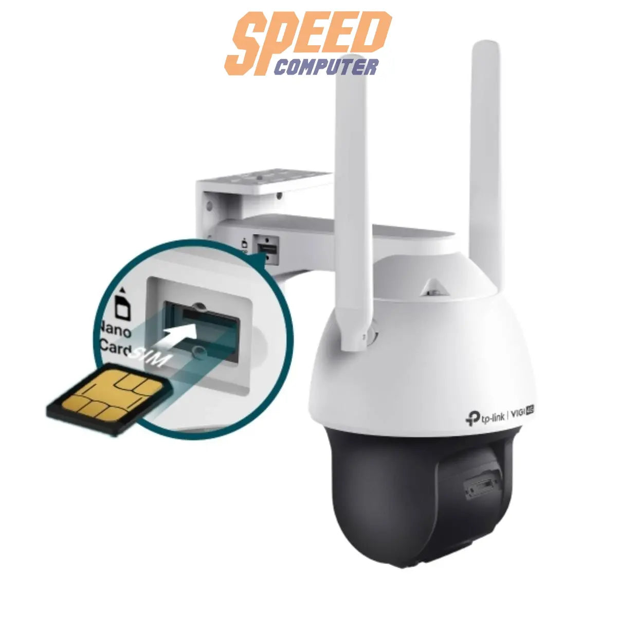 กล้องวงจรปิด TP LINK VIGI C540 4G สีขาว - SpeedCom